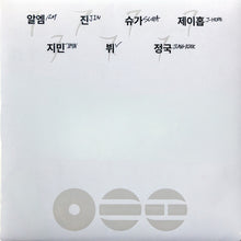 Load image into Gallery viewer, BTS The 5th Album - ARIRANG LP, Album, Deluxe Edition, Limited Edition, B&W Version on White Splatter Vinyl