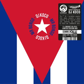 DJ Koco - Various Artists - Cuban 45 Boxset (RSD Exclusive