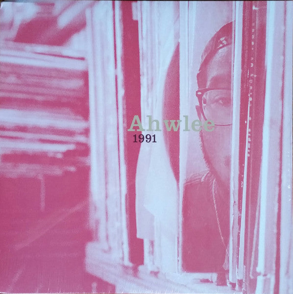 Ahwlee – 1991