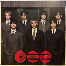 Load image into Gallery viewer, BTS The 5th Album - ARIRANG  (Rooted in Korea Ver) [Red Vinyl 12" LP]
