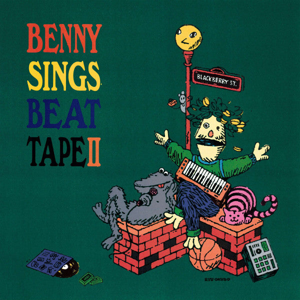 Benny Sings Beat Tape II 12