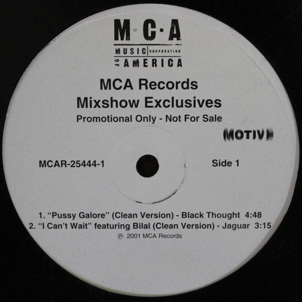 MCA Records Mixshow Exclusives