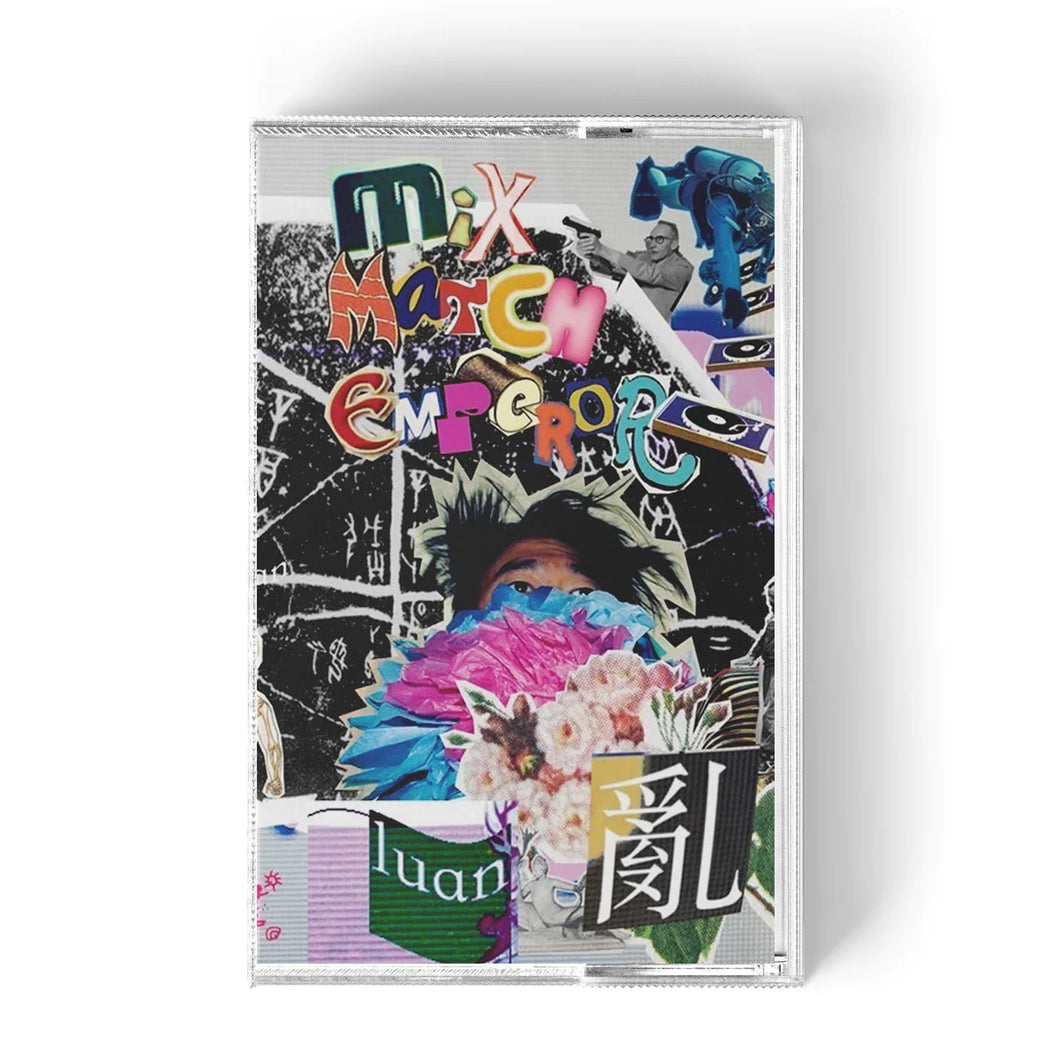 Mix Match Emperor- Luan Beat Mixtape