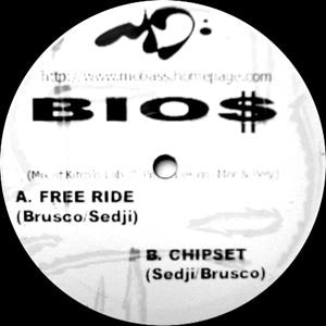 Mo' Bass – Free Ride (IMAGINE)