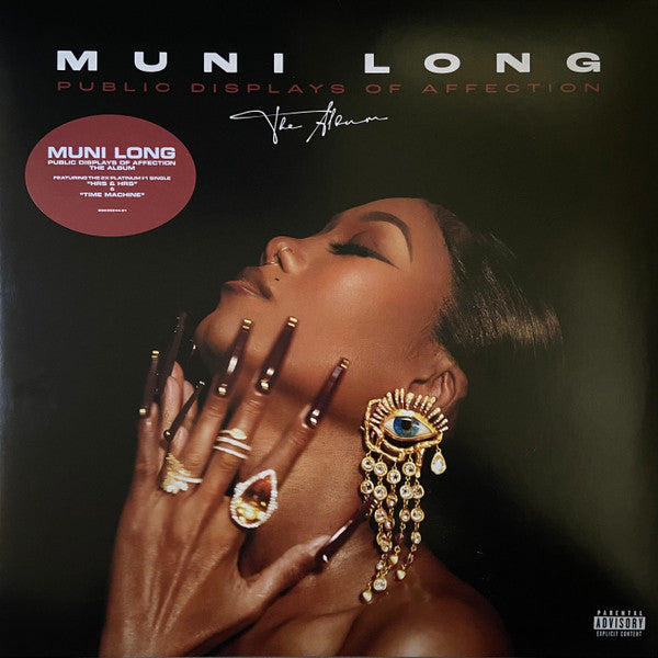 Muni Long – Public Displays Of Affection: The Album