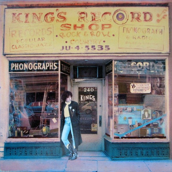 Rosanne Cash – King's Record Shop