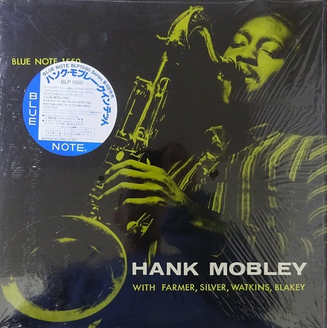 Hank Mobley Quintet Blue Note BLP 1550 Japan Release