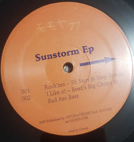 eet77 – Sunstorm (IMAGINE)