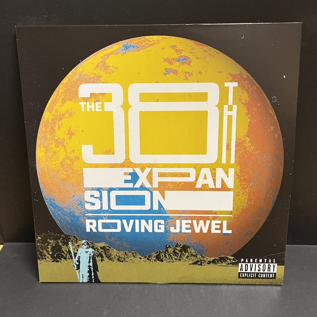Roving Jewel - The 38th Expansion