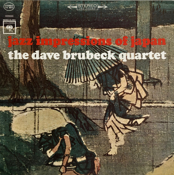 The Dave Brubeck Quartet ‎– Jazz Impressions Of Japan
