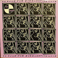 The Sights ‎– So Much For Everlasting Love