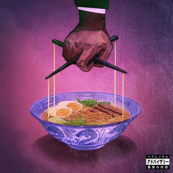 Freddie Gibbs & Alchemist - Alfredo 2