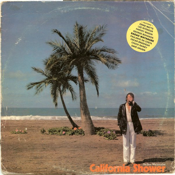 Sadaou Watanabe California shower