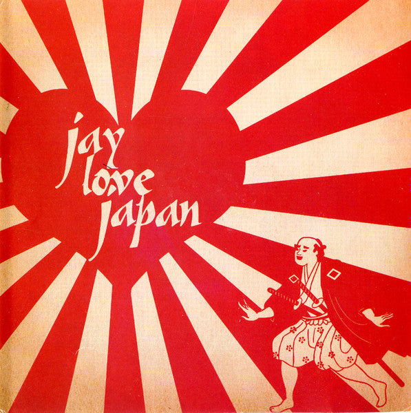 J Dilla - Jay love Japan