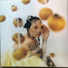 Load image into Gallery viewer, Japanese Breakfast - Jubilee

